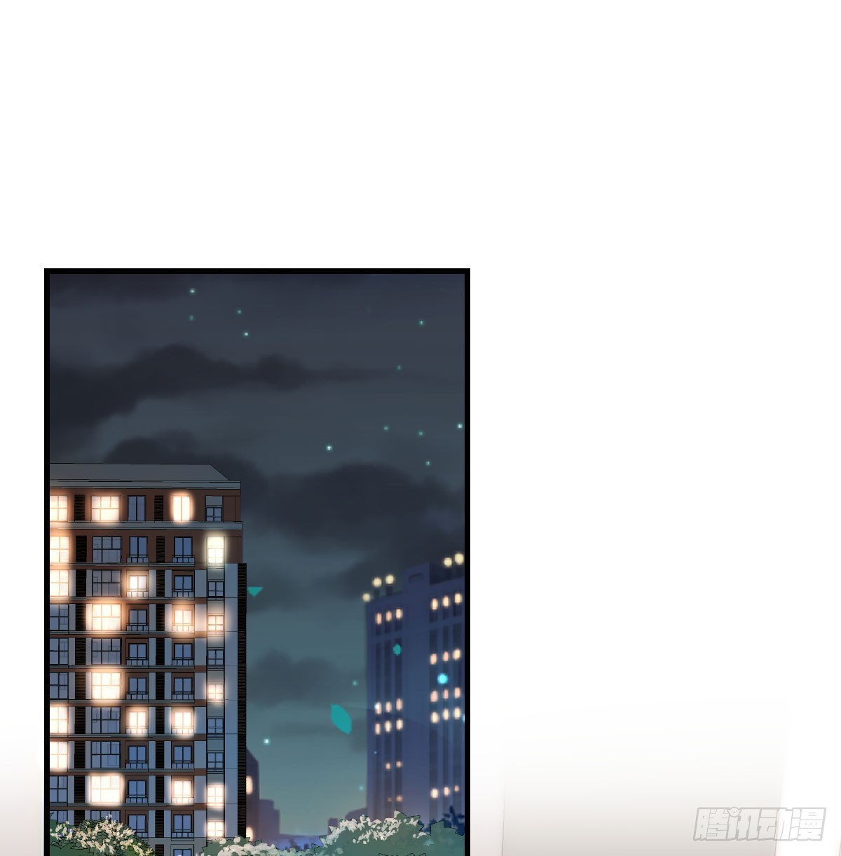 《家有双生女友（我家女友是双子）》人工呼吸 第47页