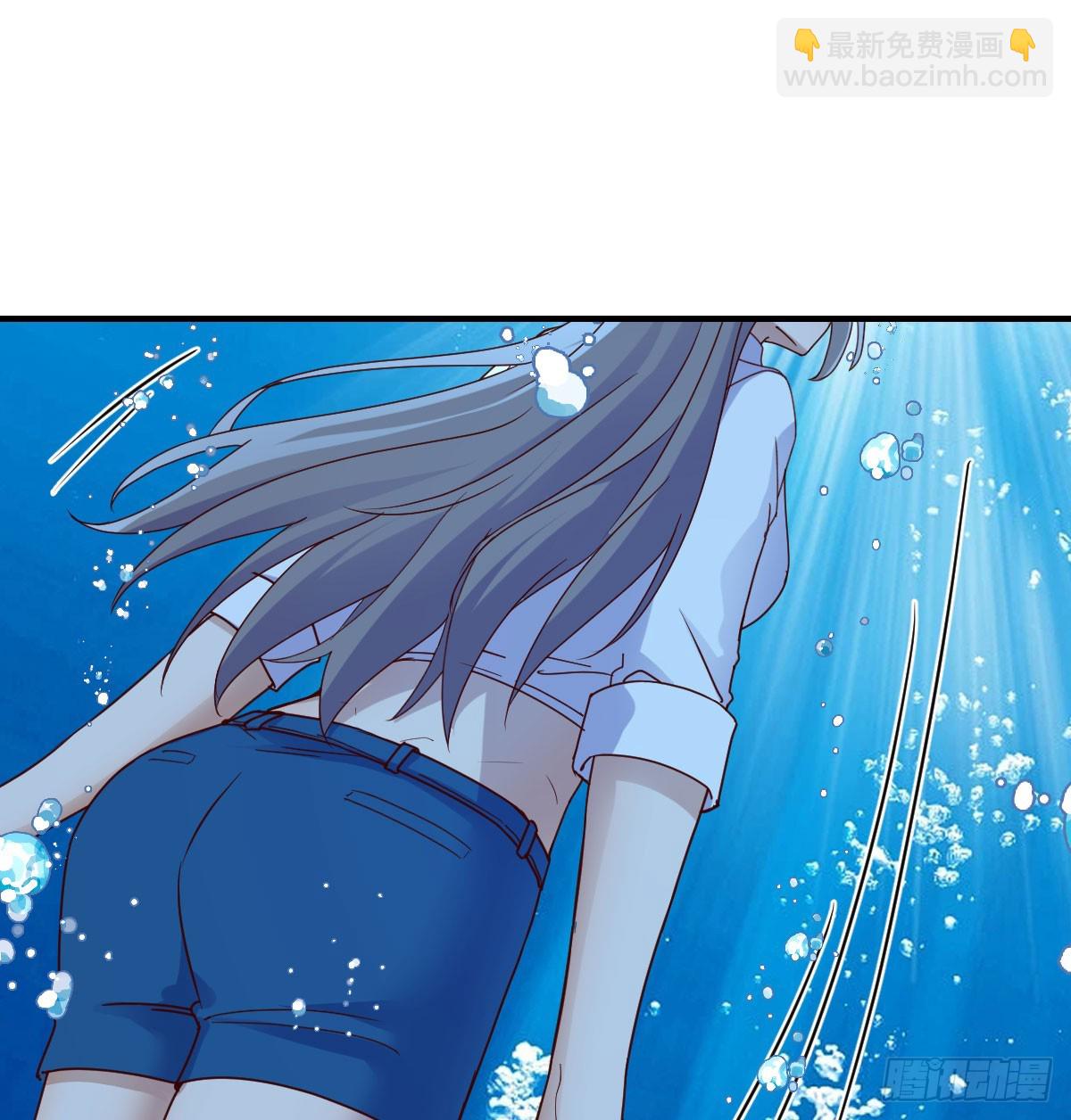 《家有双生女友（我家女友是双子）》人工呼吸 第8页