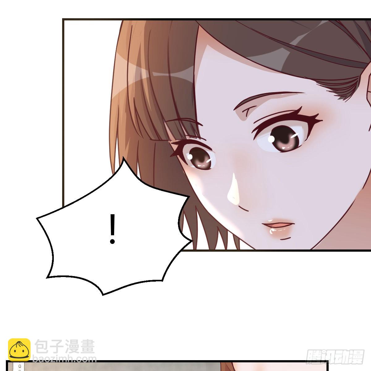 《家有双生女友（我家女友是双子）》姐姐的爆发 第12页
