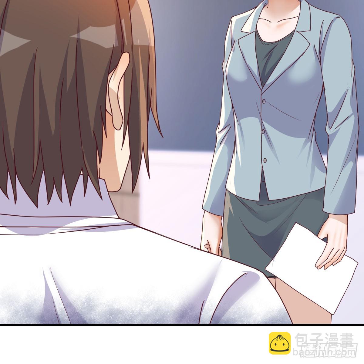 《家有双生女友（我家女友是双子）》姐姐的爆发 第15页
