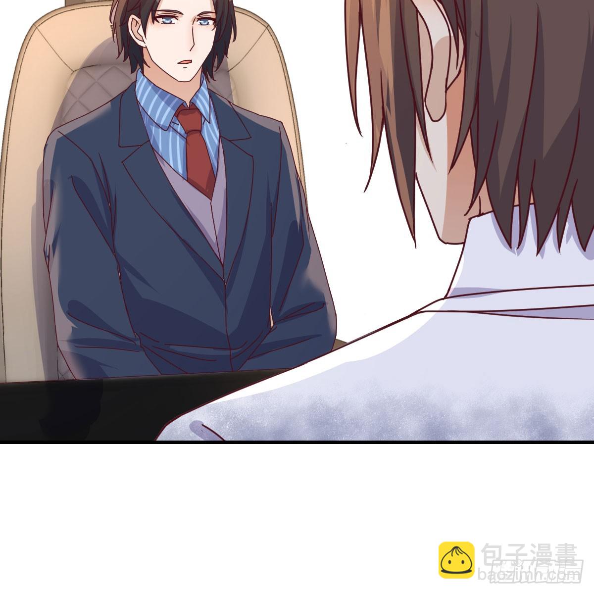 《家有双生女友（我家女友是双子）》姐姐的爆发 第17页