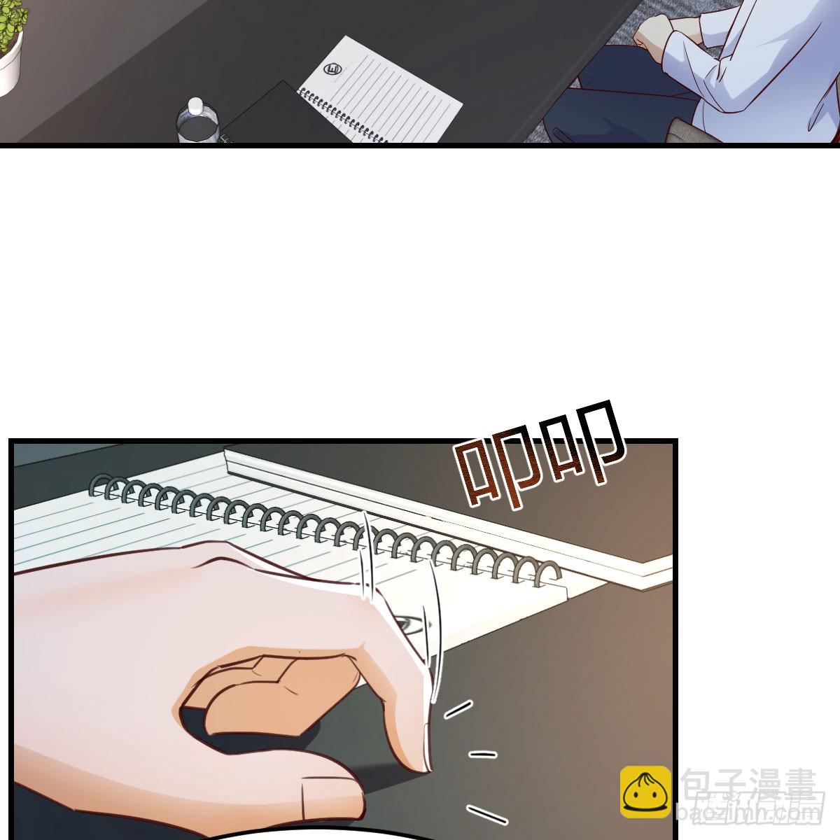 《家有双生女友（我家女友是双子）》姐姐的爆发 第32页