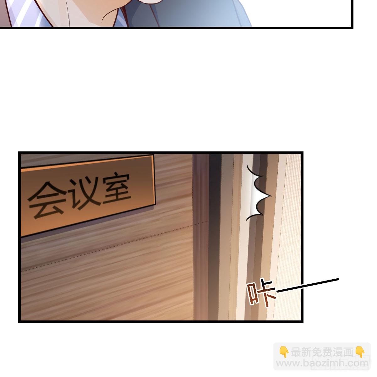 《家有双生女友（我家女友是双子）》姐姐的爆发 第41页
