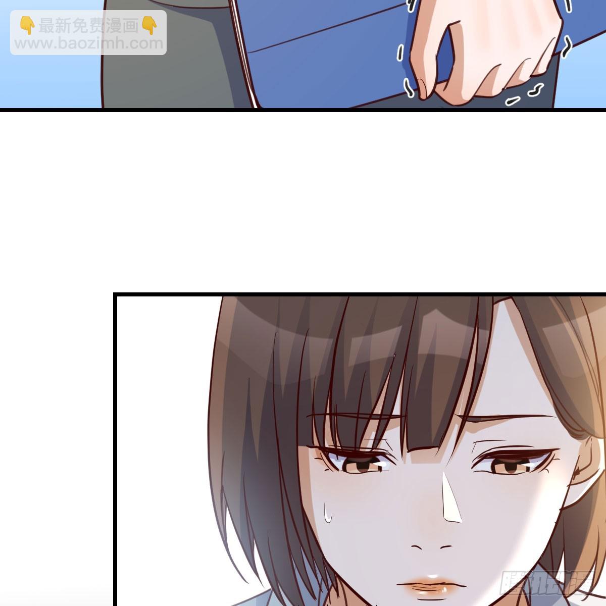 《家有双生女友（我家女友是双子）》姐姐的爆发 第44页