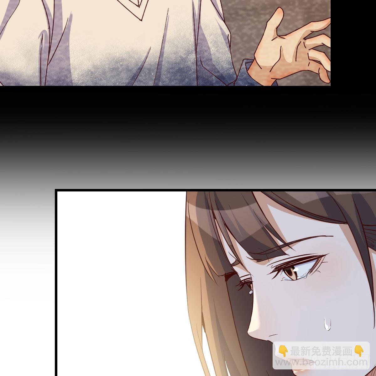 《家有双生女友（我家女友是双子）》姐姐的爆发 第46页