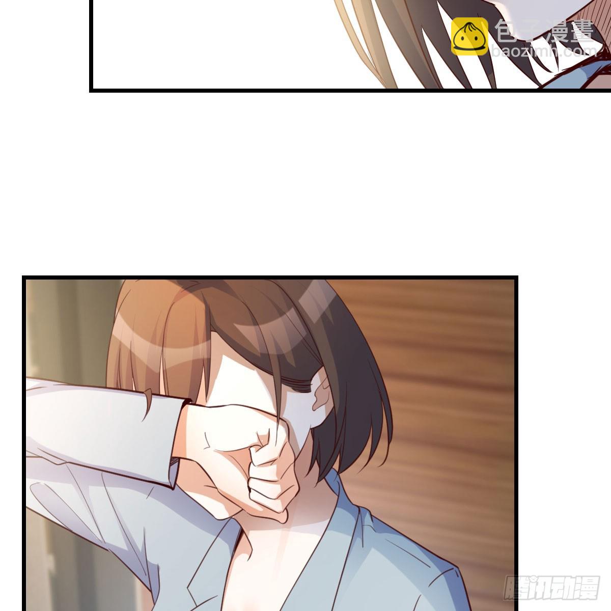 《家有双生女友（我家女友是双子）》姐姐的爆发 第47页