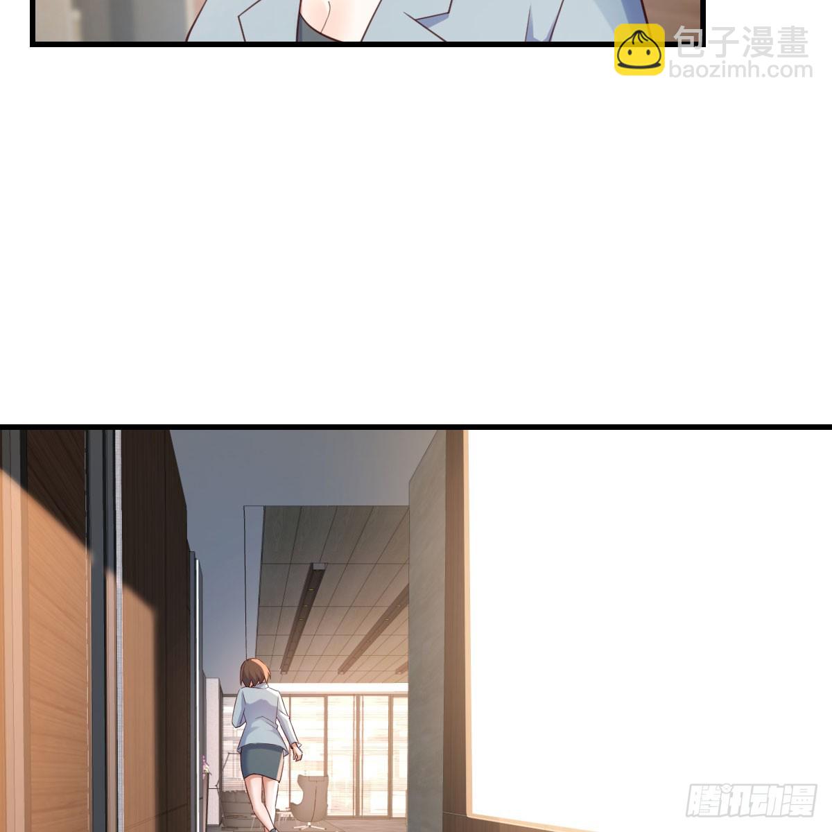 《家有双生女友（我家女友是双子）》姐姐的爆发 第48页