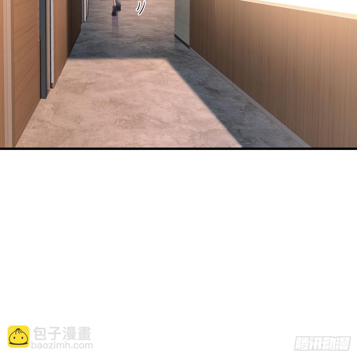 《家有双生女友（我家女友是双子）》姐姐的爆发 第49页