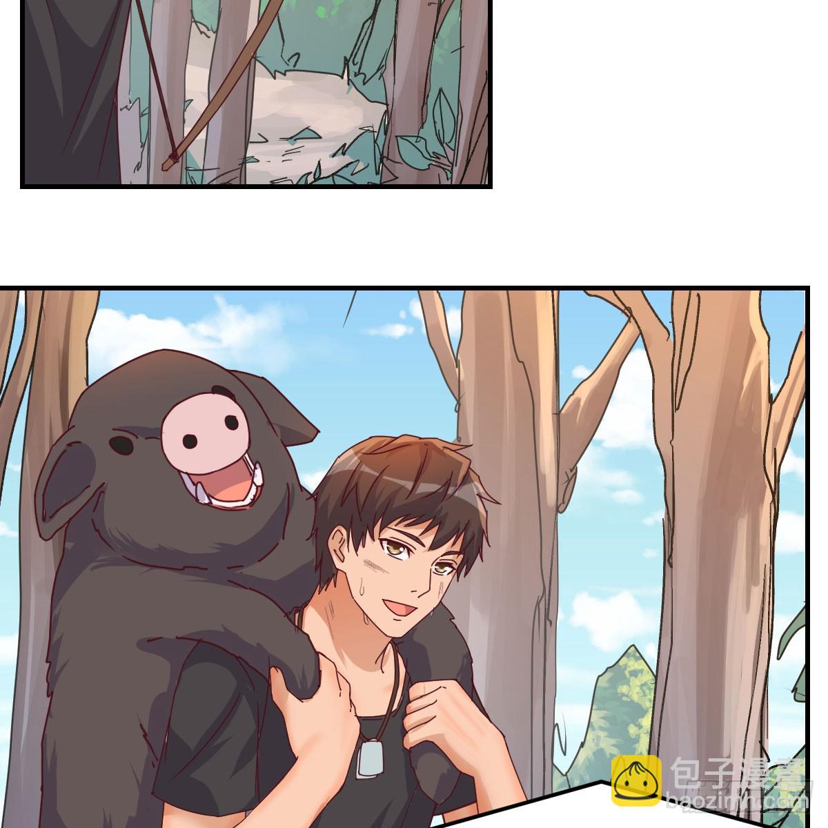 《家有双生女友（我家女友是双子）》姐姐的爆发 第4页