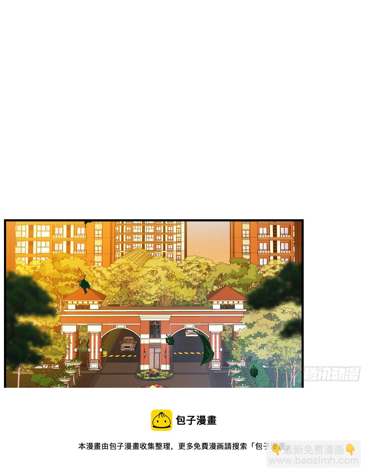 《家有双生女友（我家女友是双子）》姐姐的爆发 第50页