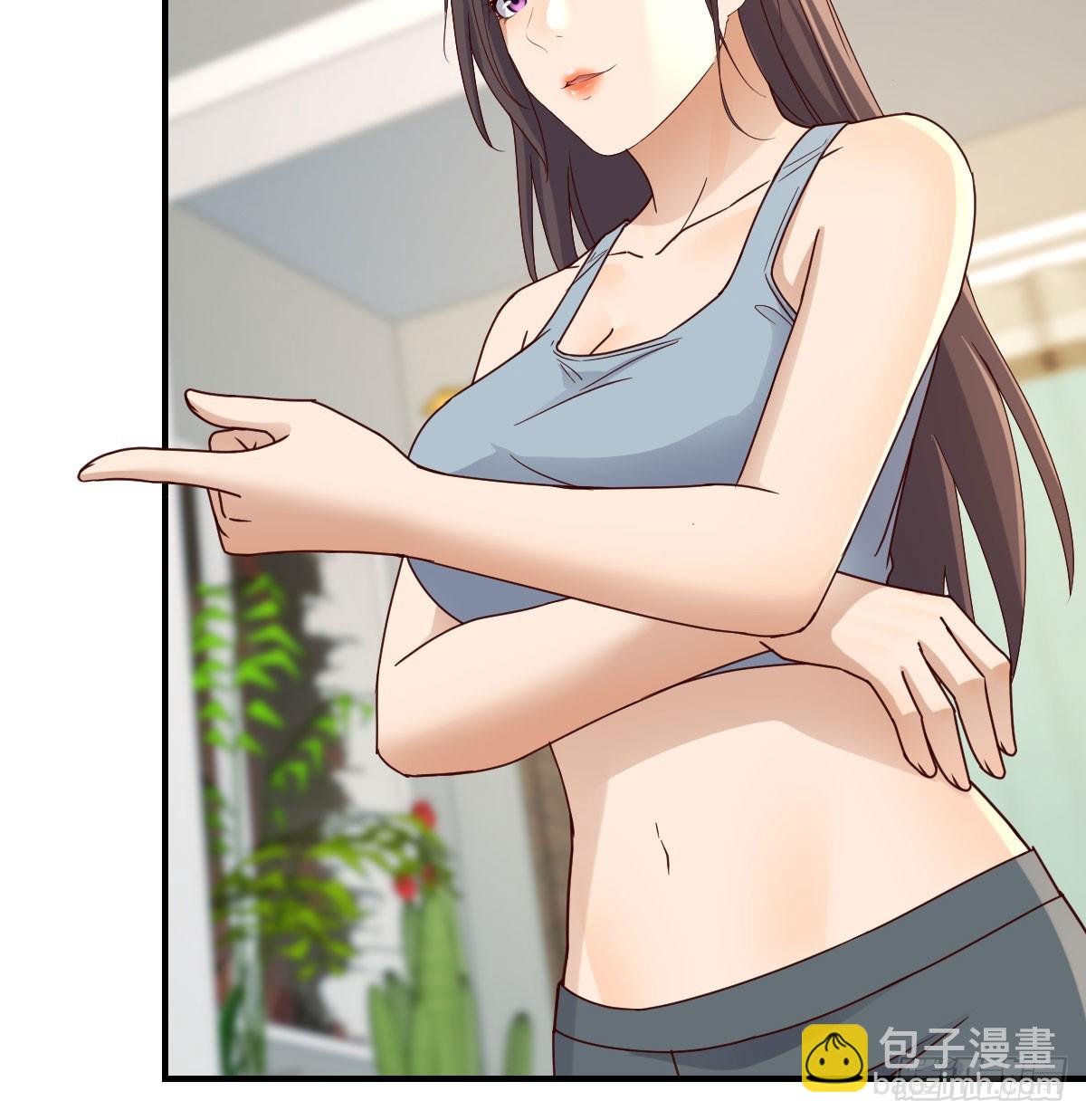 《家有双生女友（我家女友是双子）》虚惊一场 第12页