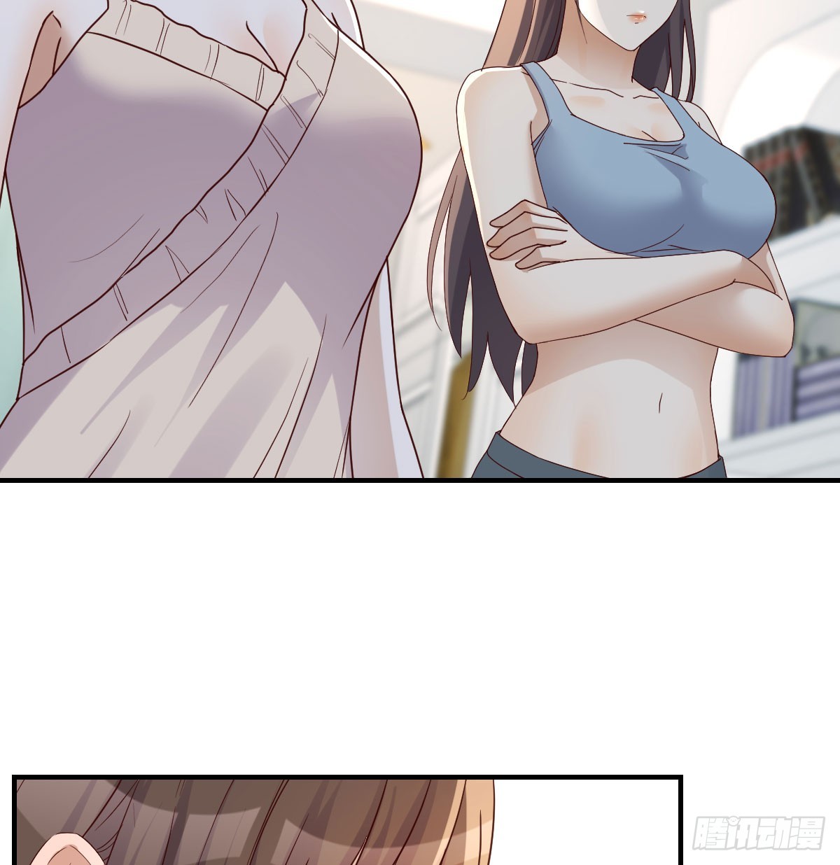 《家有双生女友（我家女友是双子）》虚惊一场 第21页
