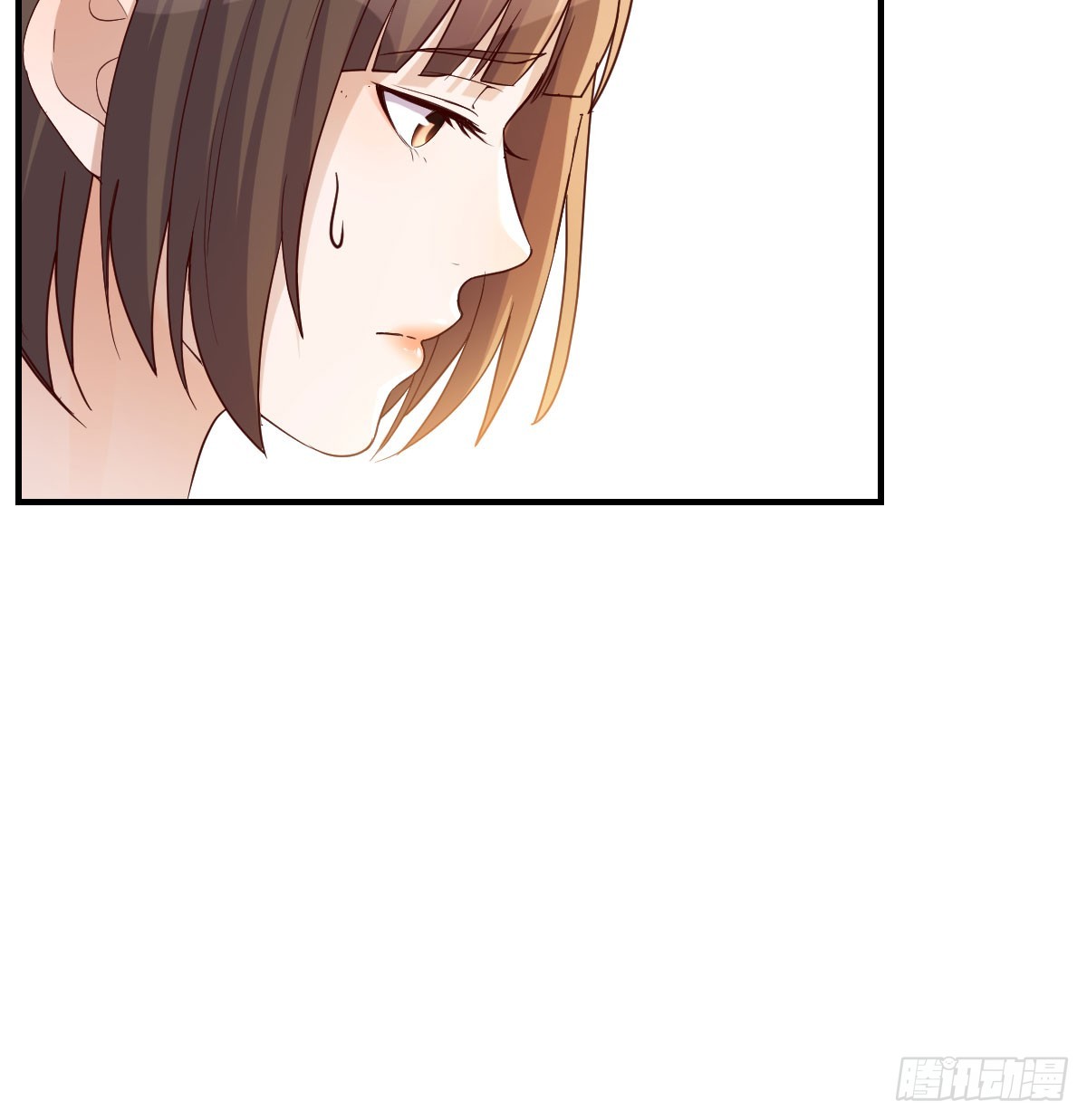 《家有双生女友（我家女友是双子）》虚惊一场 第22页