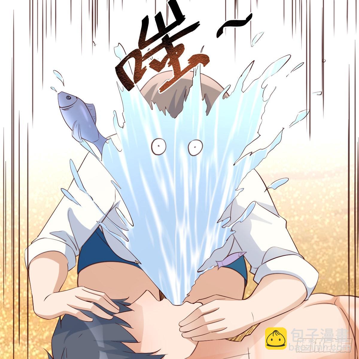 《家有双生女友（我家女友是双子）》虚惊一场 第42页