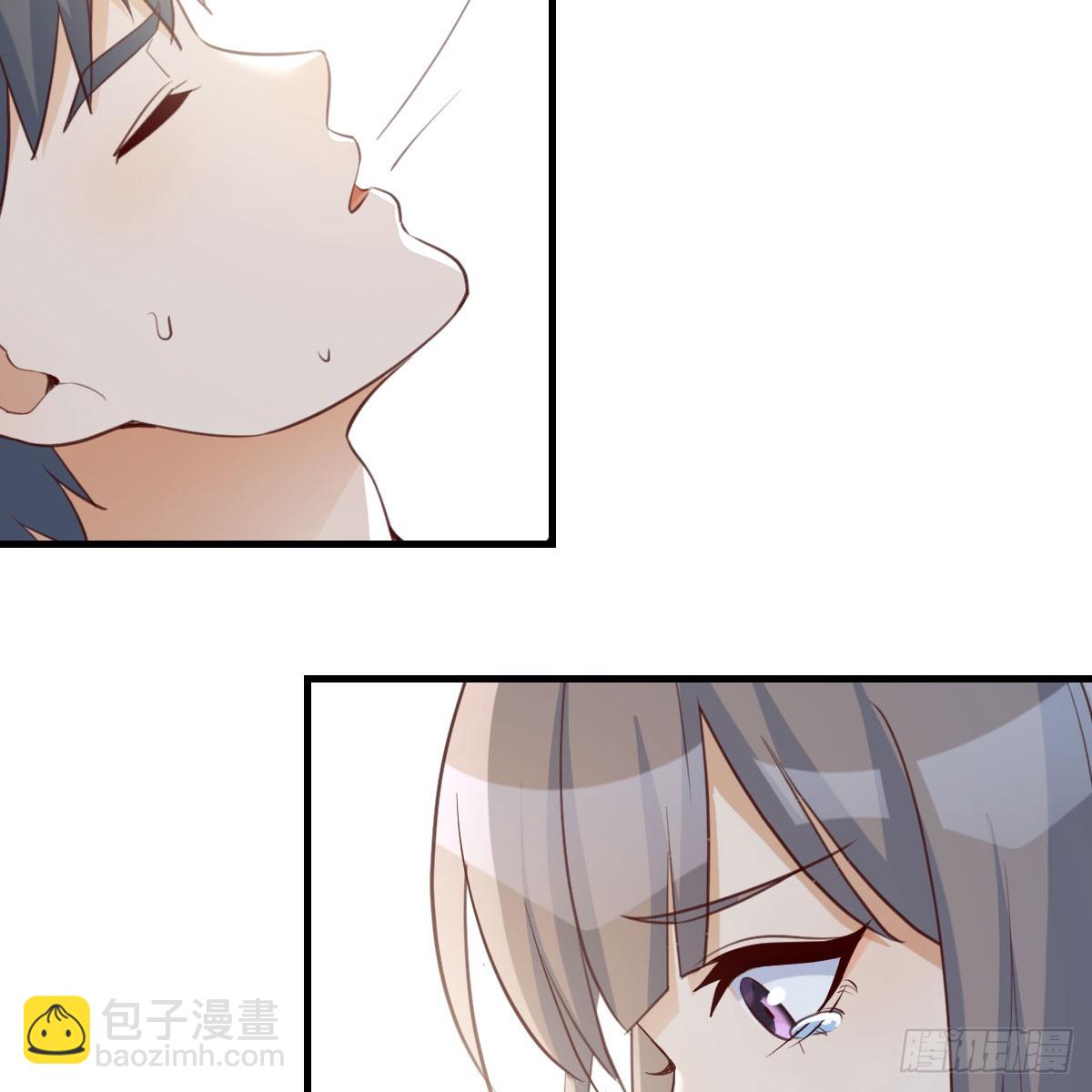 《家有双生女友（我家女友是双子）》虚惊一场 第46页