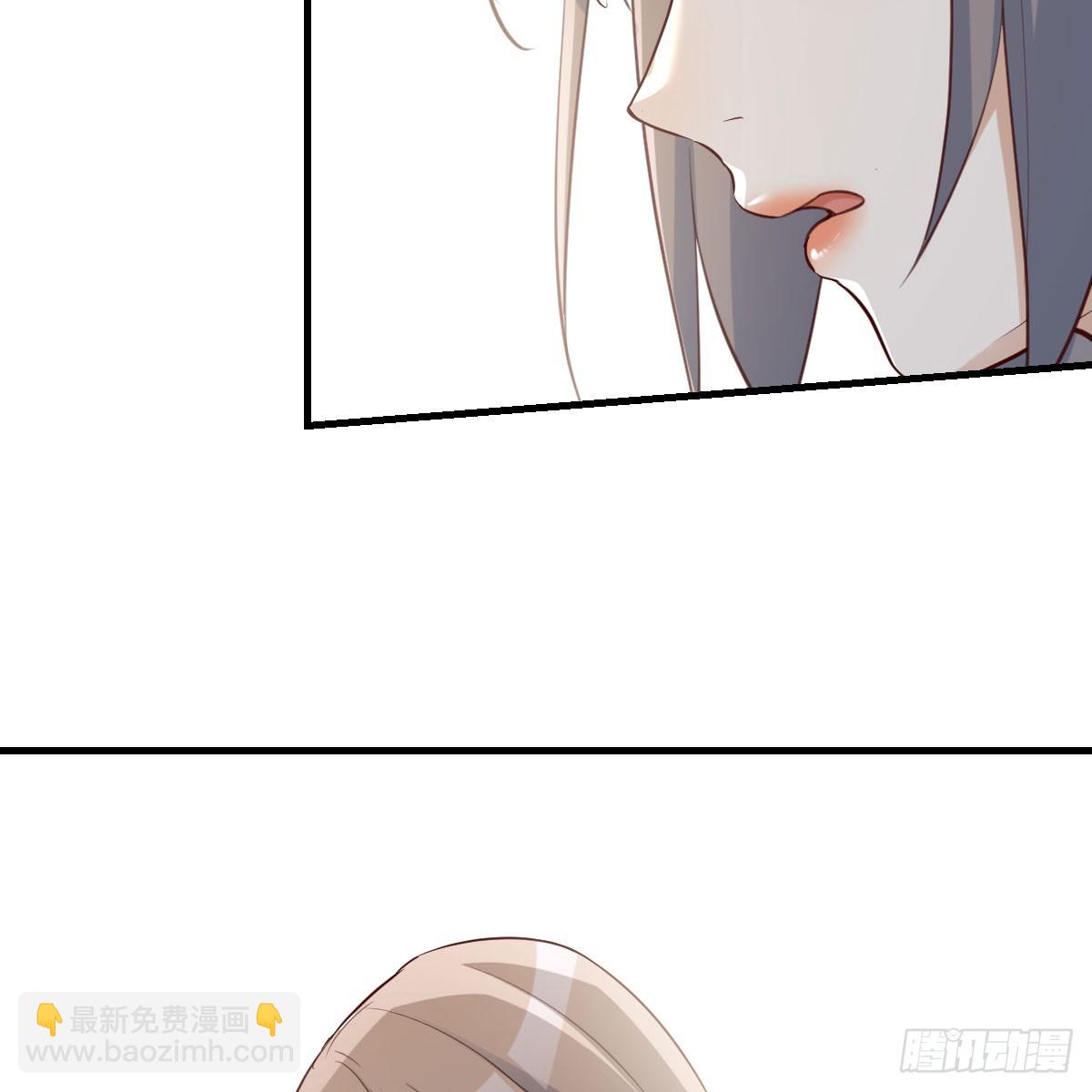 《家有双生女友（我家女友是双子）》虚惊一场 第47页