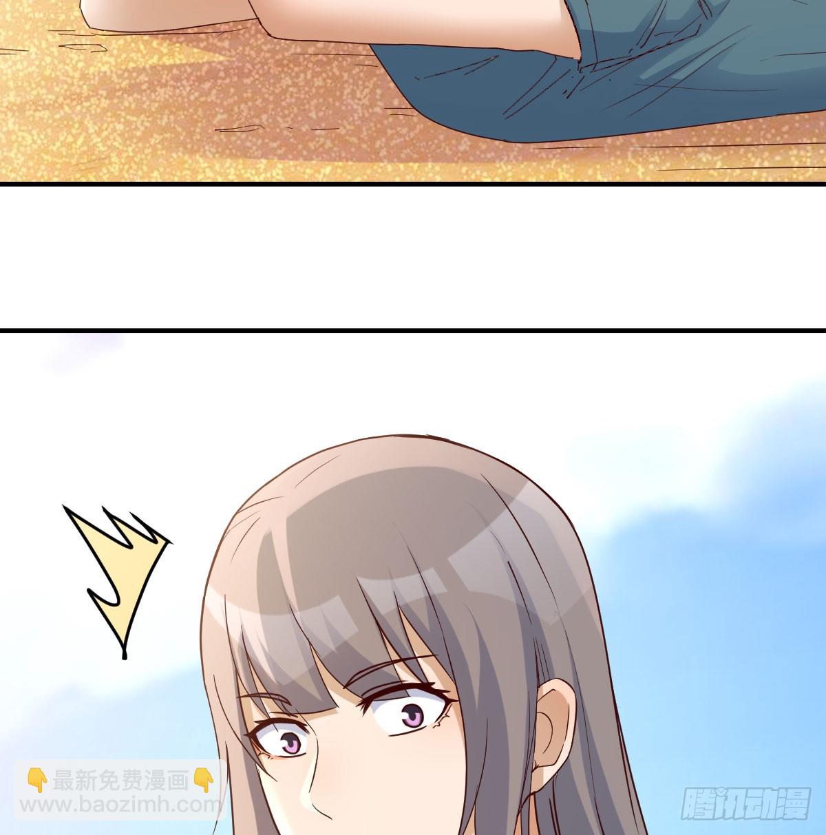 《家有双生女友（我家女友是双子）》纪念礼物 第21页