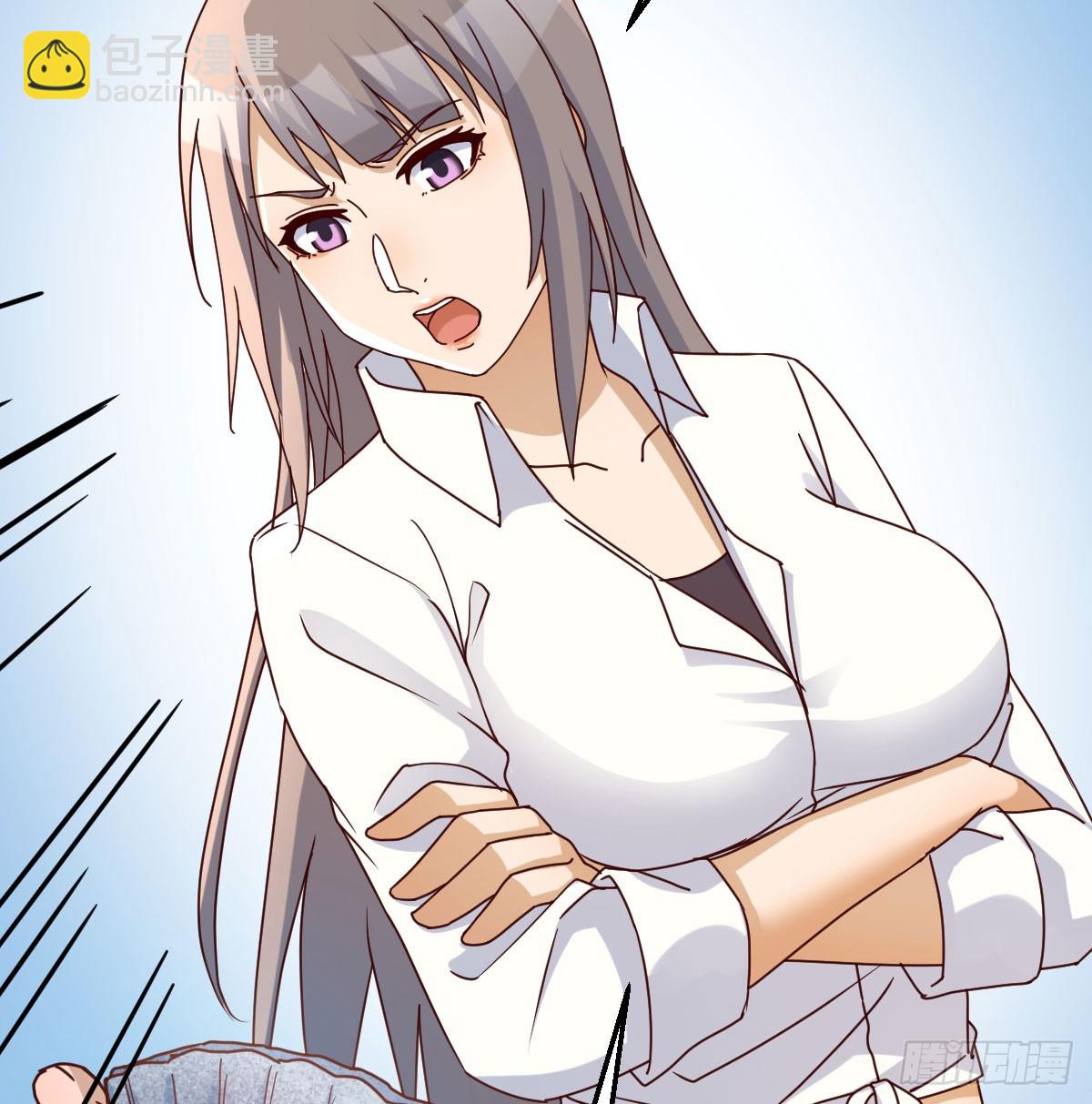 《家有双生女友（我家女友是双子）》纪念礼物 第24页