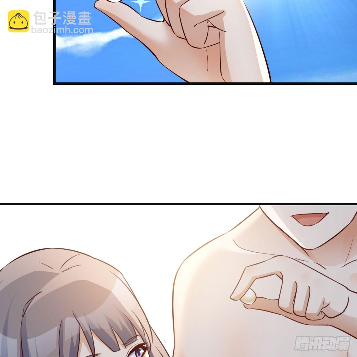 《家有双生女友（我家女友是双子）》纪念礼物 第42页