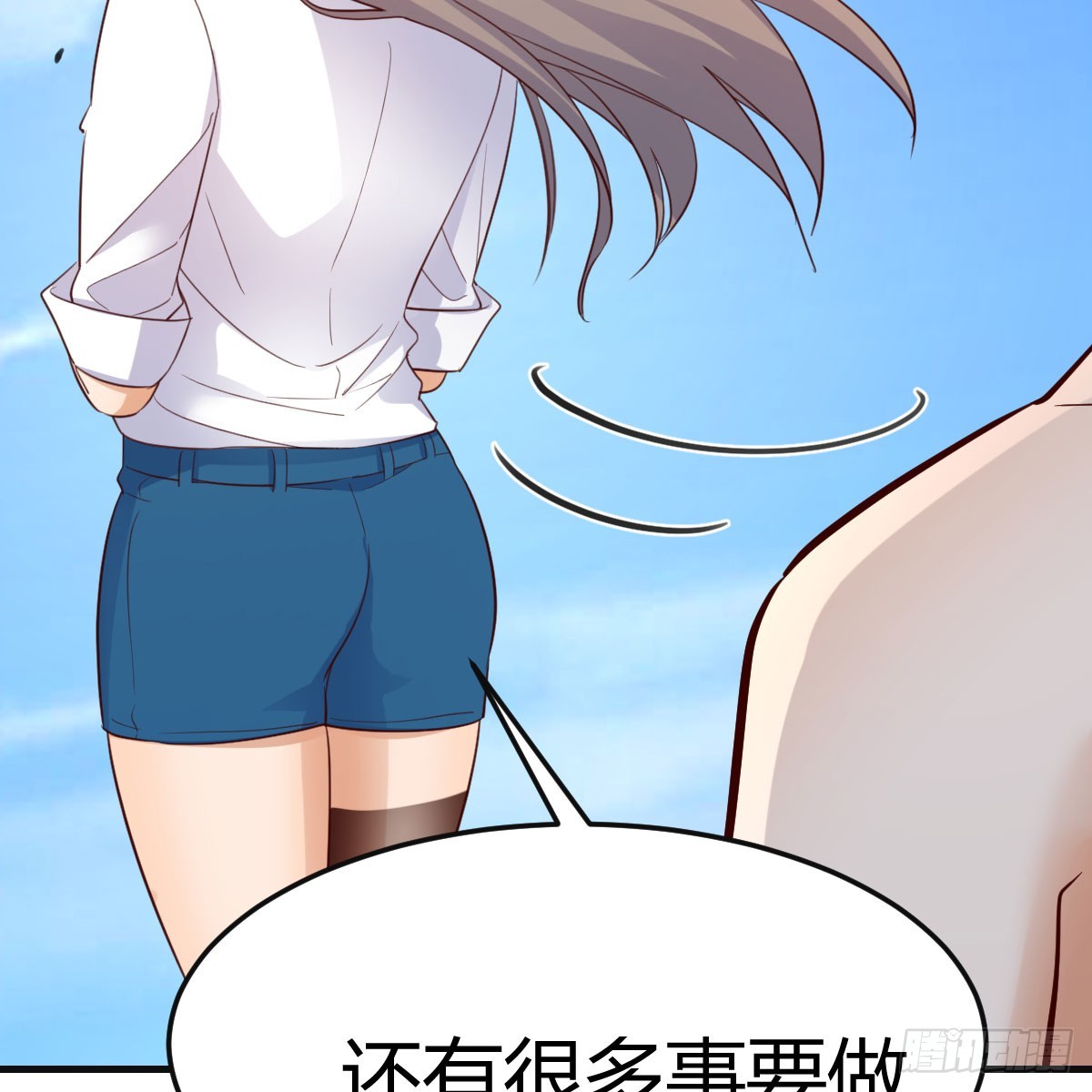 《家有双生女友（我家女友是双子）》纪念礼物 第47页