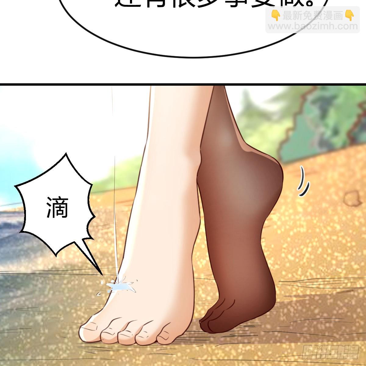 《家有双生女友（我家女友是双子）》纪念礼物 第48页