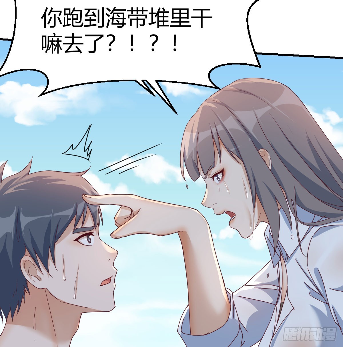 《家有双生女友（我家女友是双子）》纪念礼物 第9页