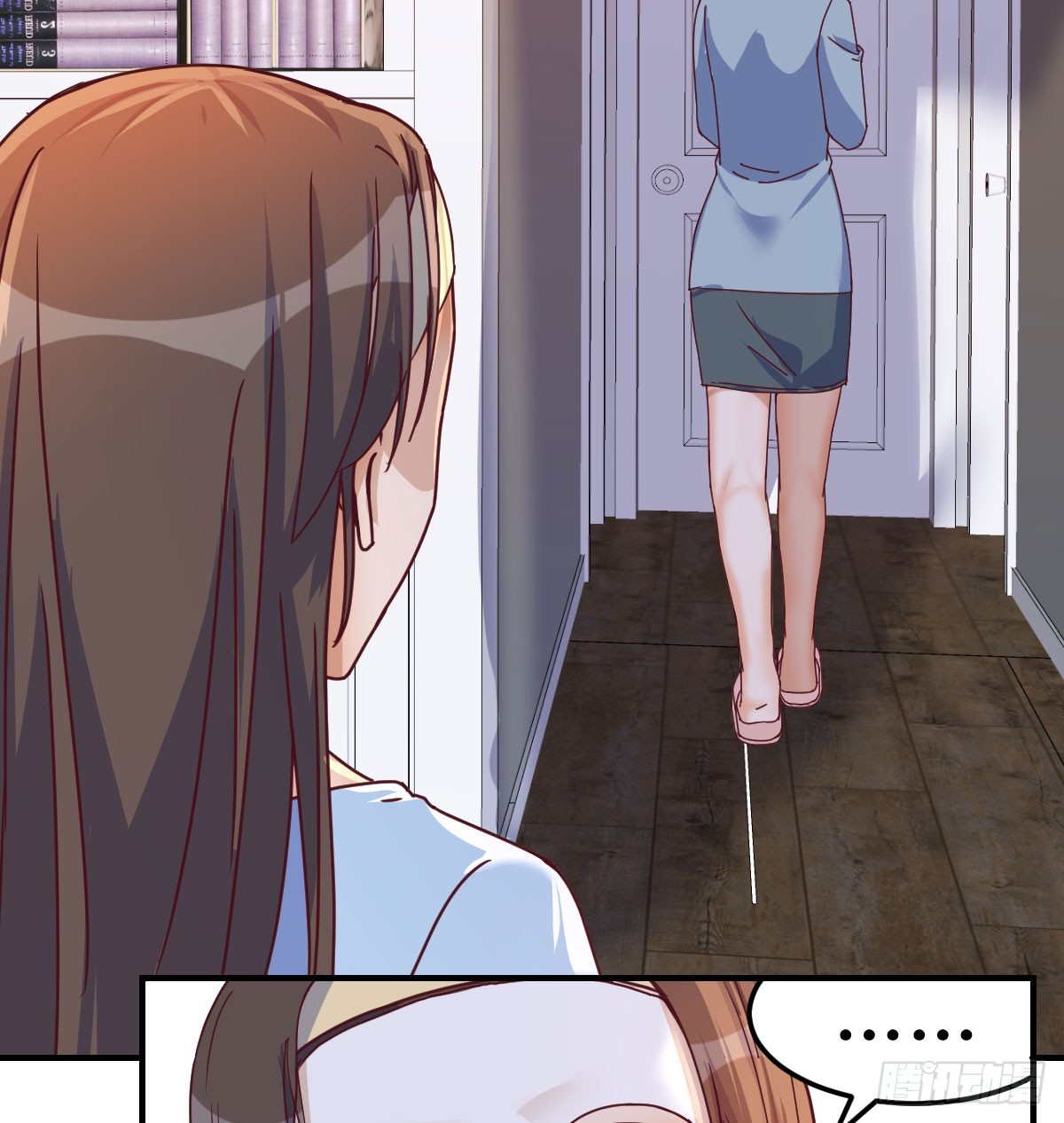 《家有双生女友（我家女友是双子）》入门老师 第11页