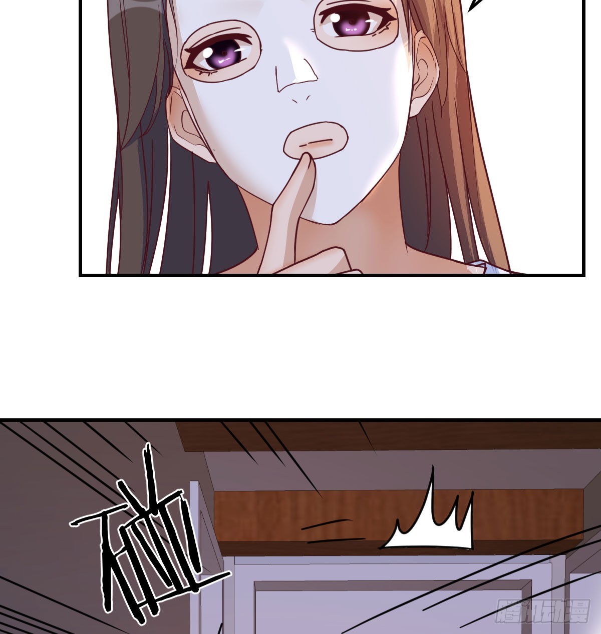 《家有双生女友（我家女友是双子）》入门老师 第12页