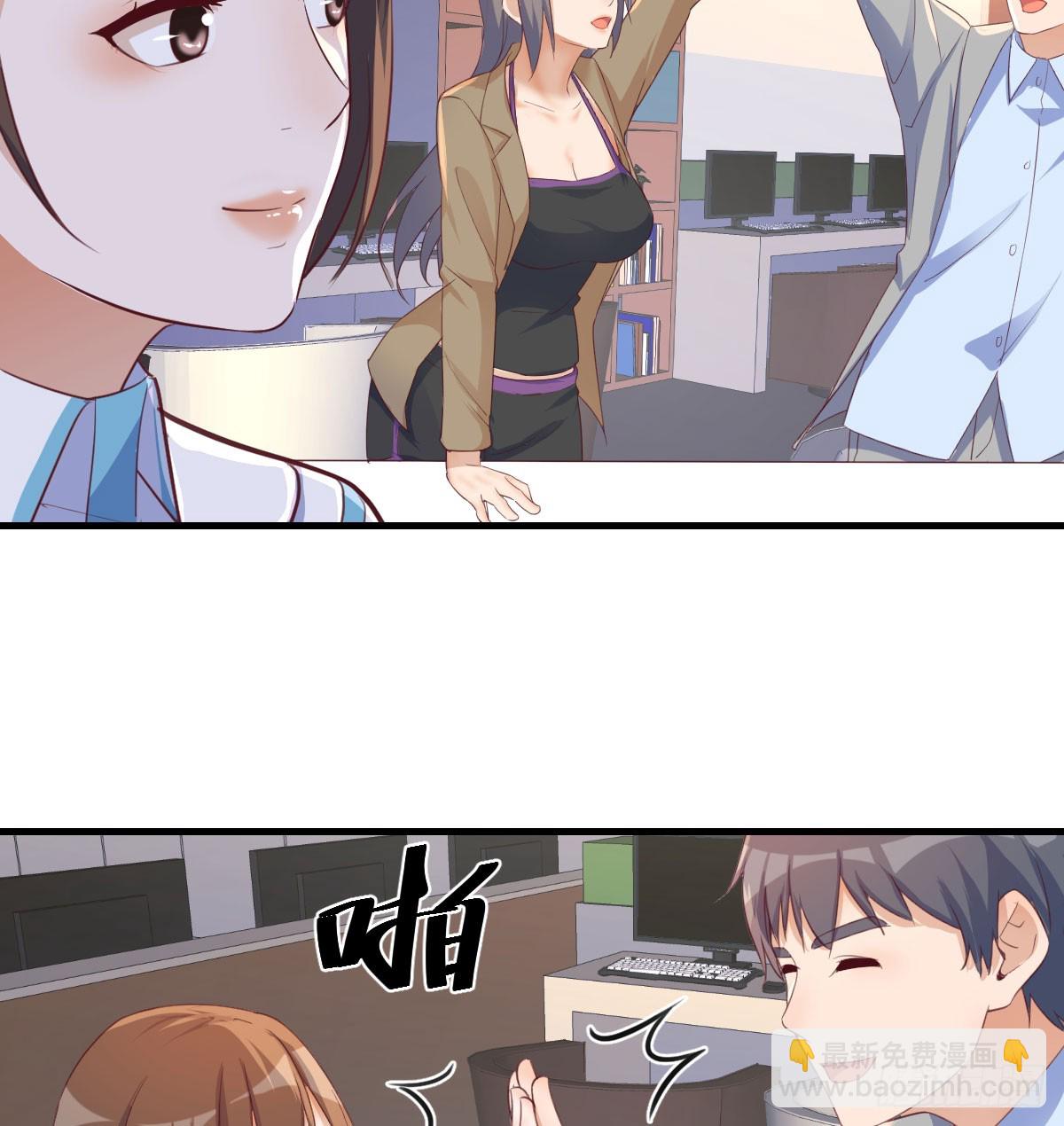 《家有双生女友（我家女友是双子）》入门老师 第28页