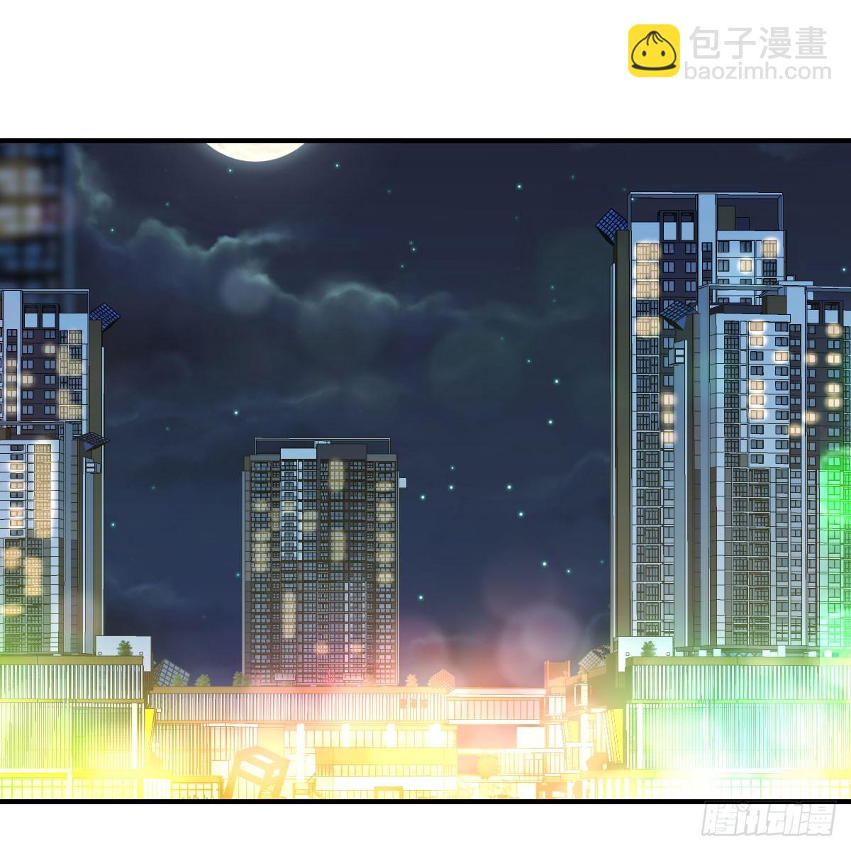 《家有双生女友（我家女友是双子）》入门老师 第32页