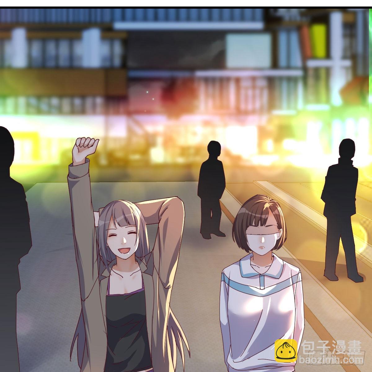 《家有双生女友（我家女友是双子）》入门老师 第33页