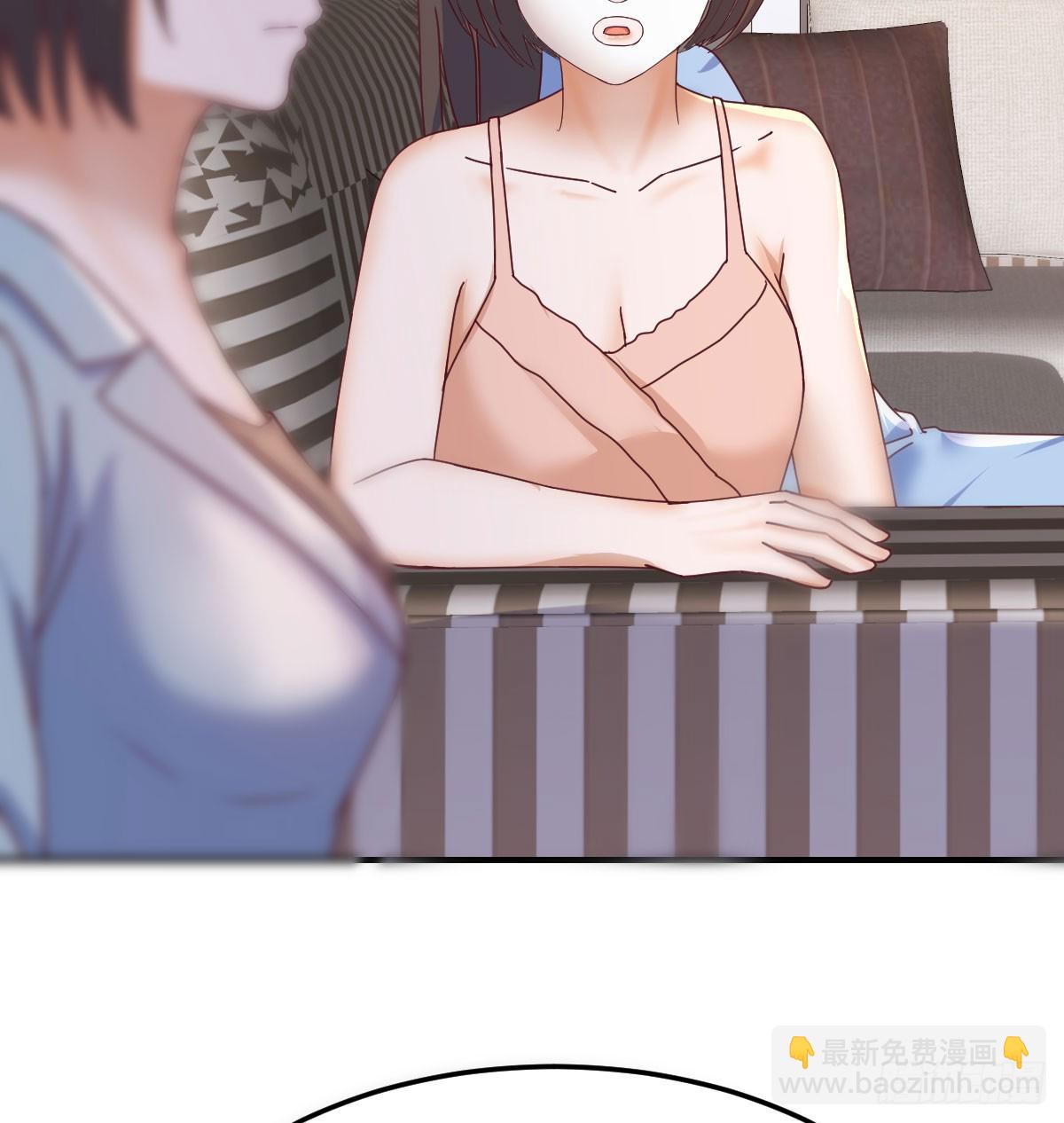 《家有双生女友（我家女友是双子）》入门老师 第3页