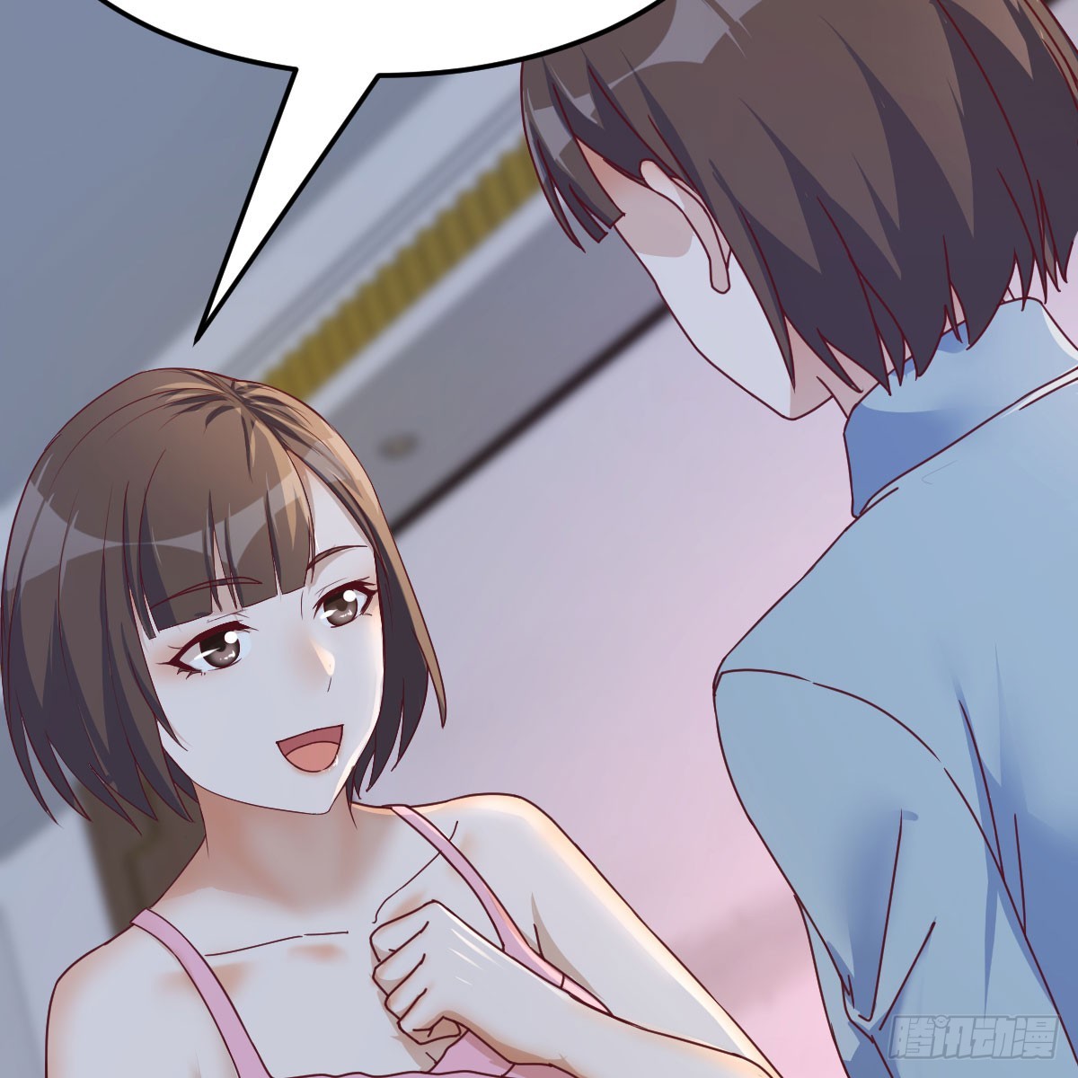 《家有双生女友（我家女友是双子）》拉敏慧下水 第11页
