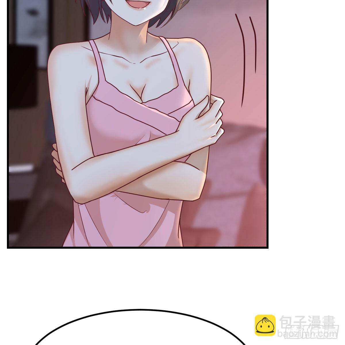 《家有双生女友（我家女友是双子）》拉敏慧下水 第16页