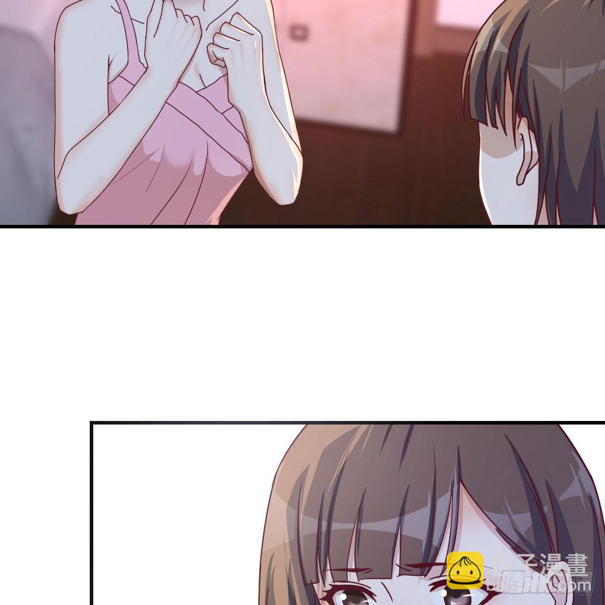 《家有双生女友（我家女友是双子）》拉敏慧下水 第19页