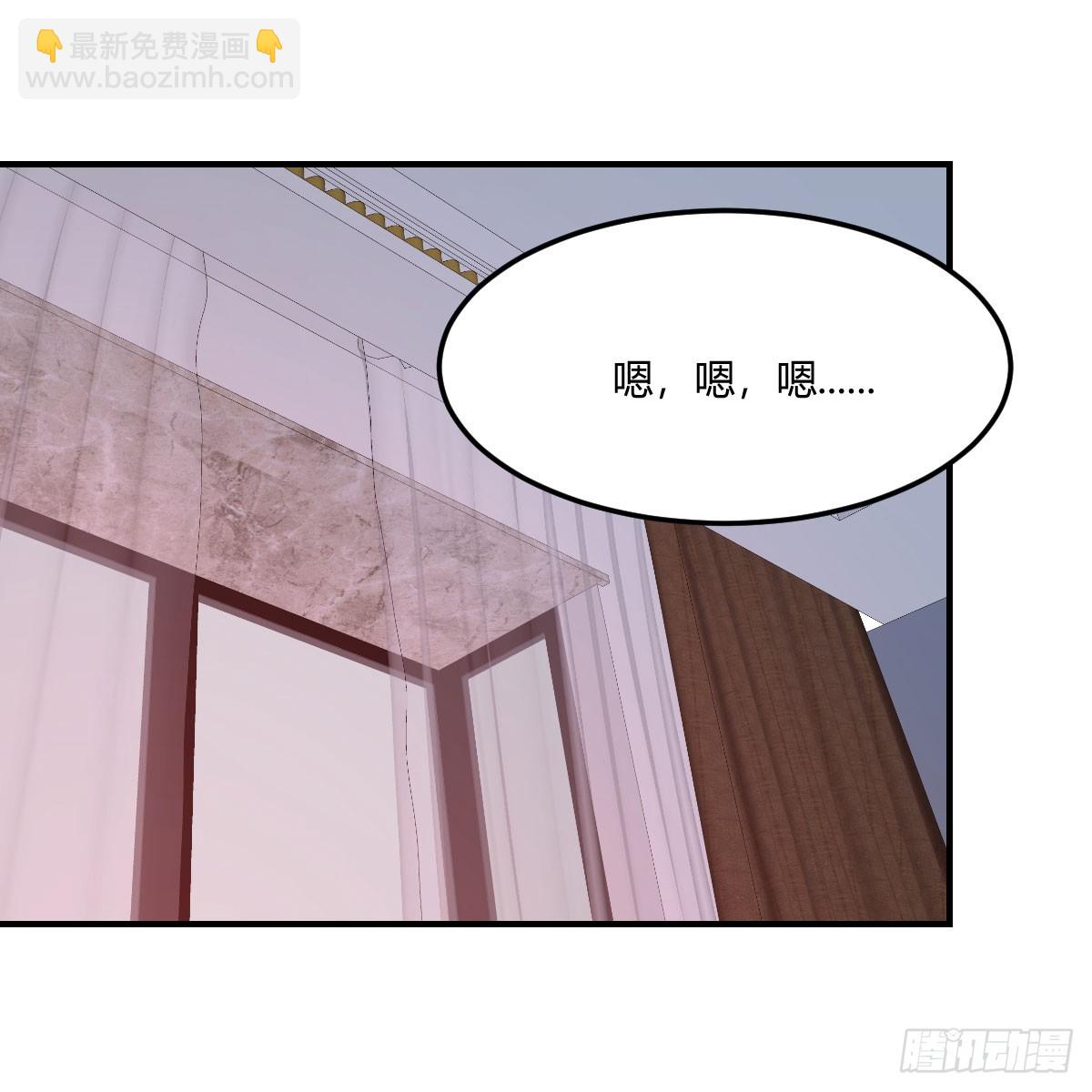 《家有双生女友（我家女友是双子）》拉敏慧下水 第24页