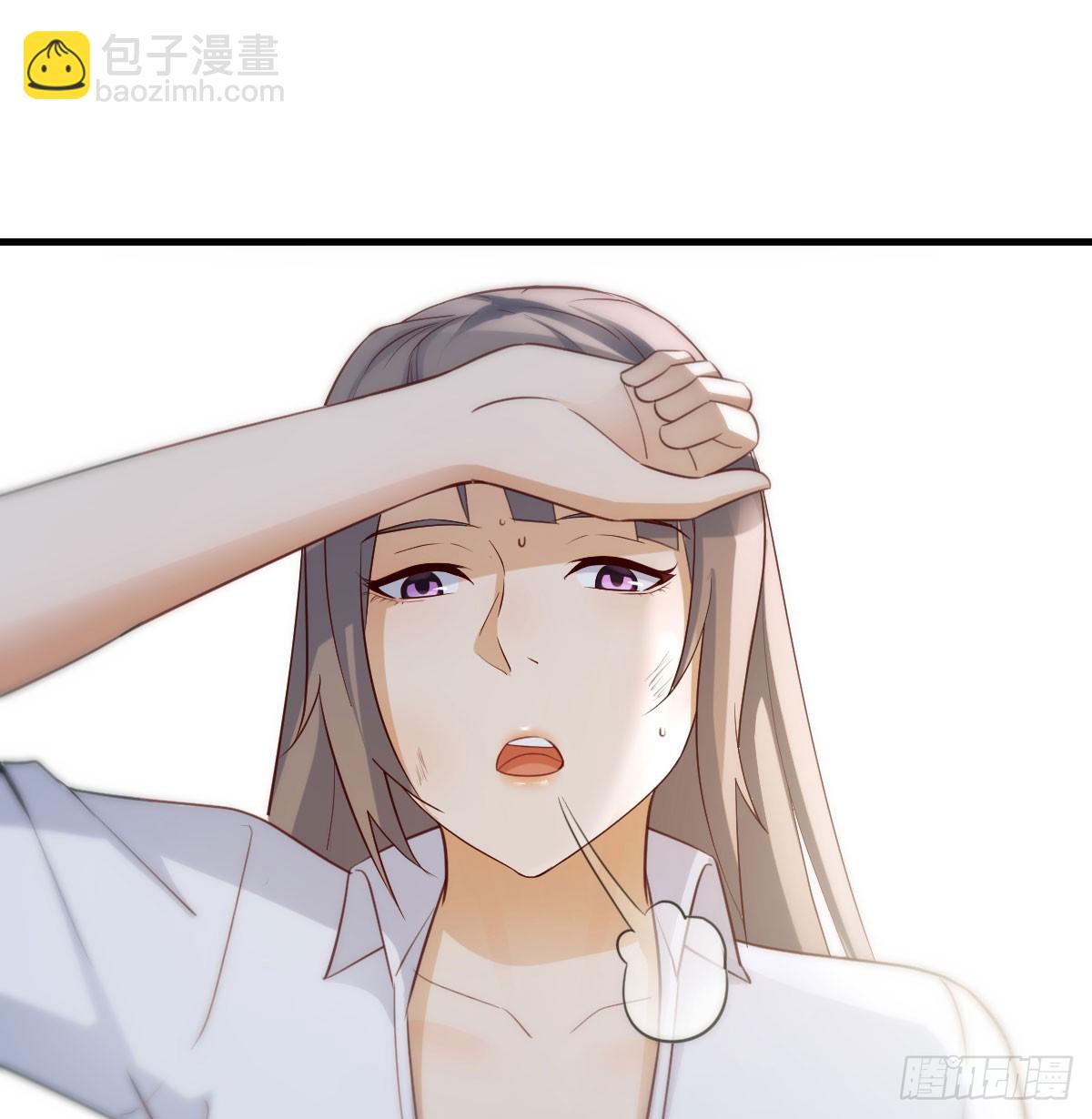 《家有双生女友（我家女友是双子）》拉敏慧下水 第27页