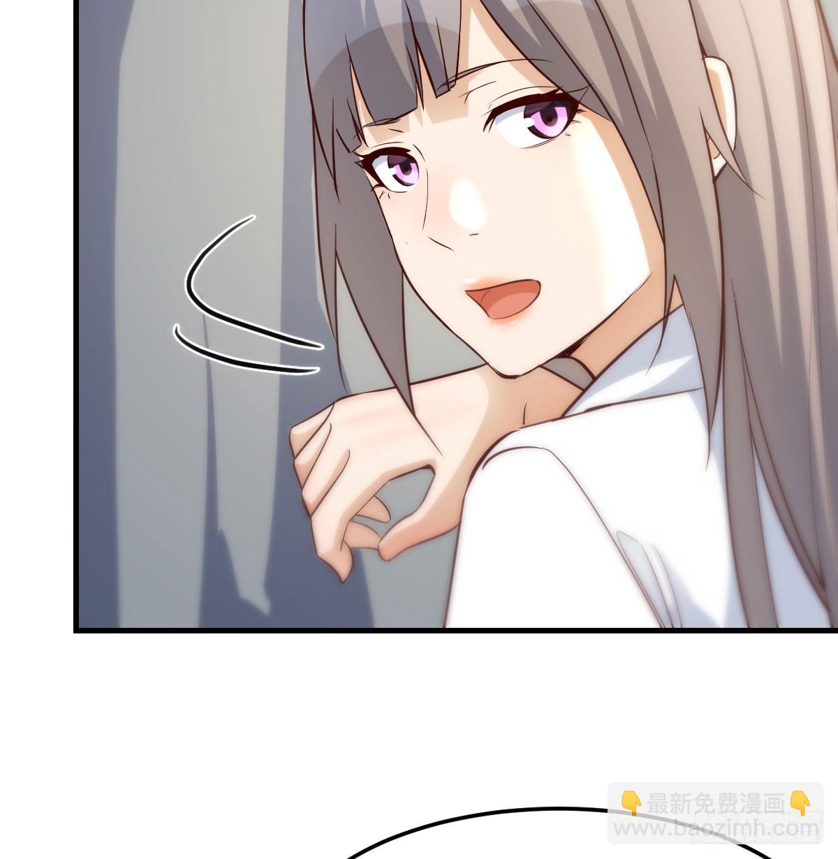 《家有双生女友（我家女友是双子）》拉敏慧下水 第30页