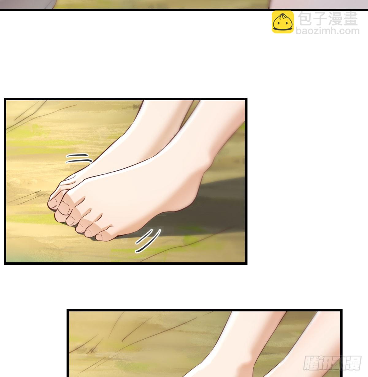 《家有双生女友（我家女友是双子）》拉敏慧下水 第40页
