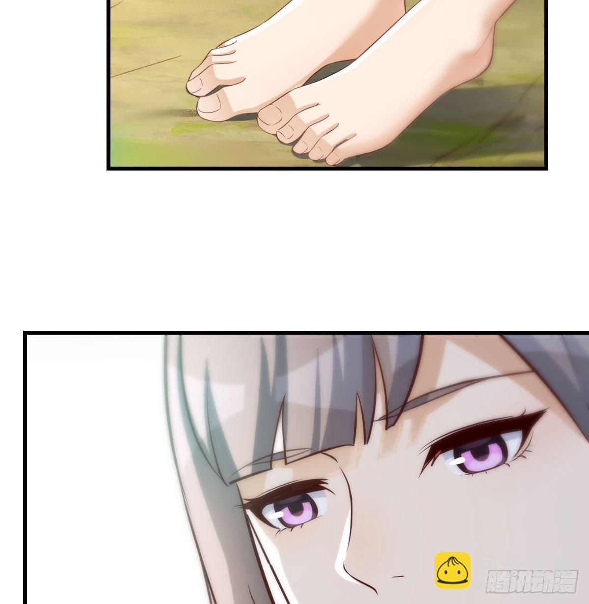 《家有双生女友（我家女友是双子）》拉敏慧下水 第41页