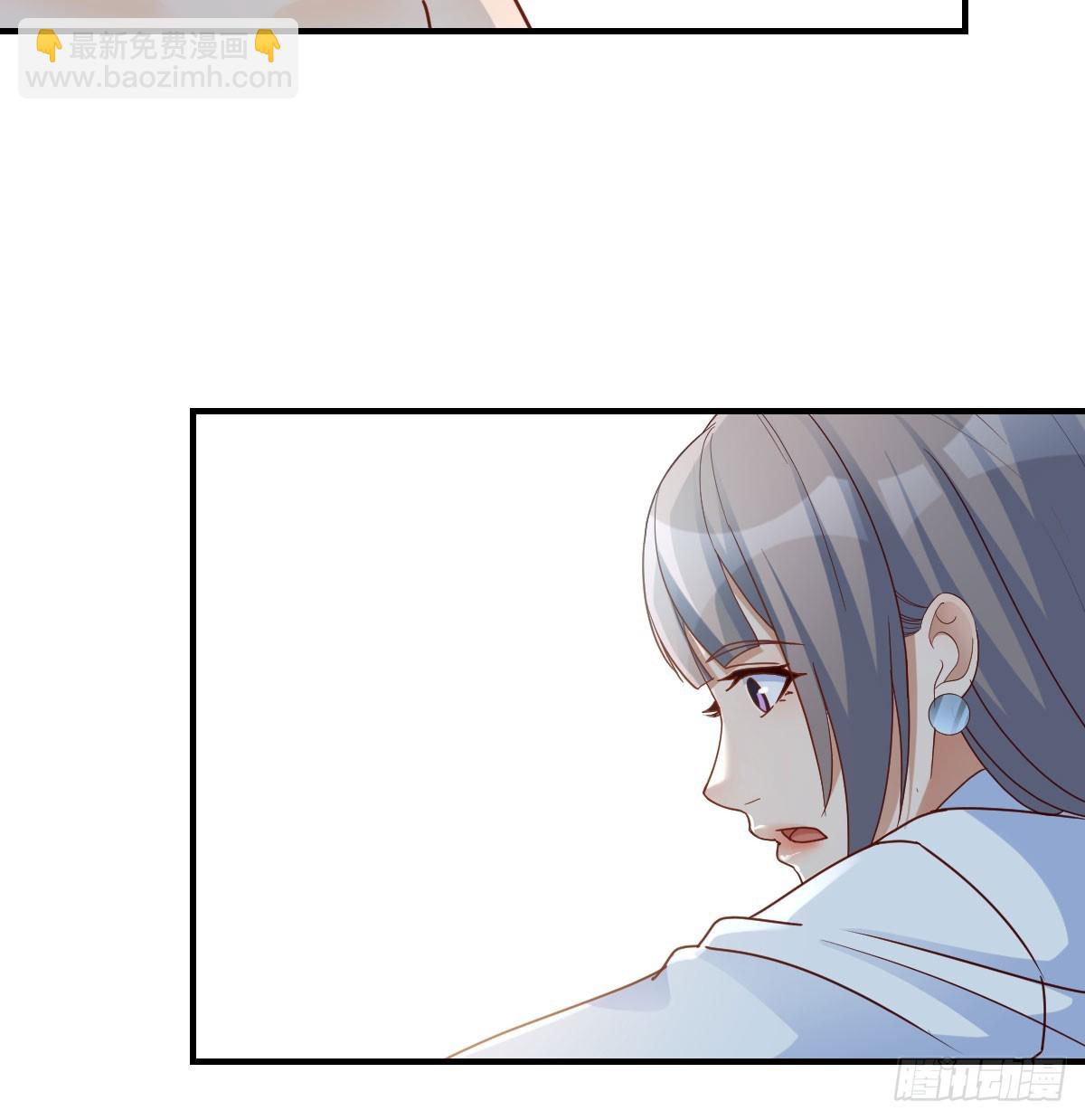 《家有双生女友（我家女友是双子）》拉敏慧下水 第49页