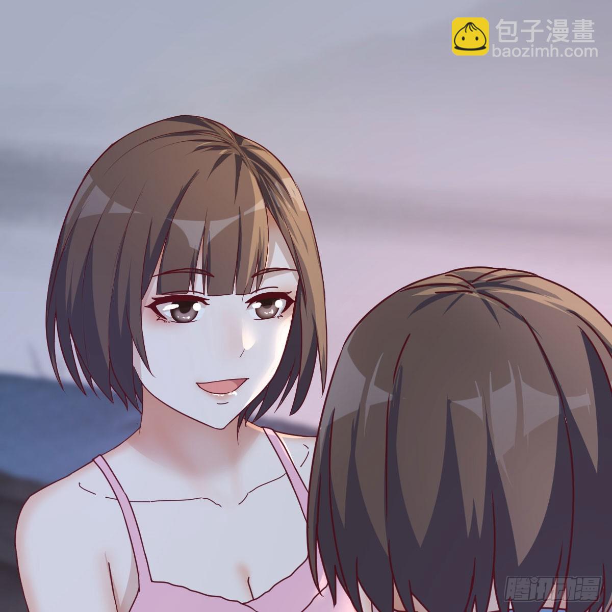 《家有双生女友（我家女友是双子）》拉敏慧下水 第6页