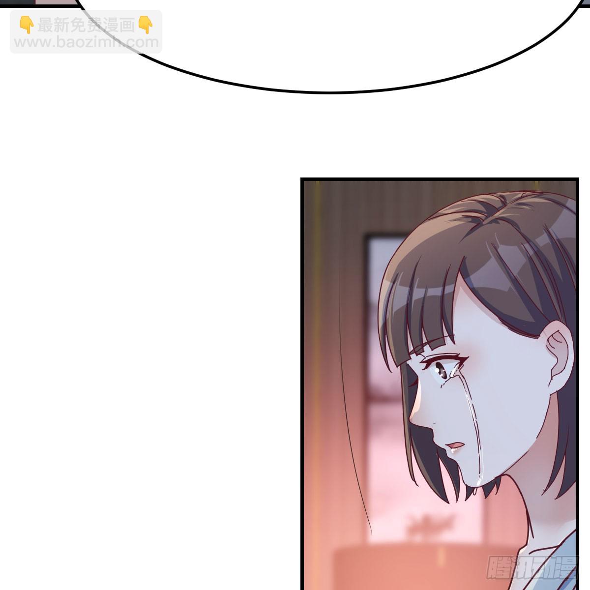 《家有双生女友（我家女友是双子）》拉敏慧下水 第8页