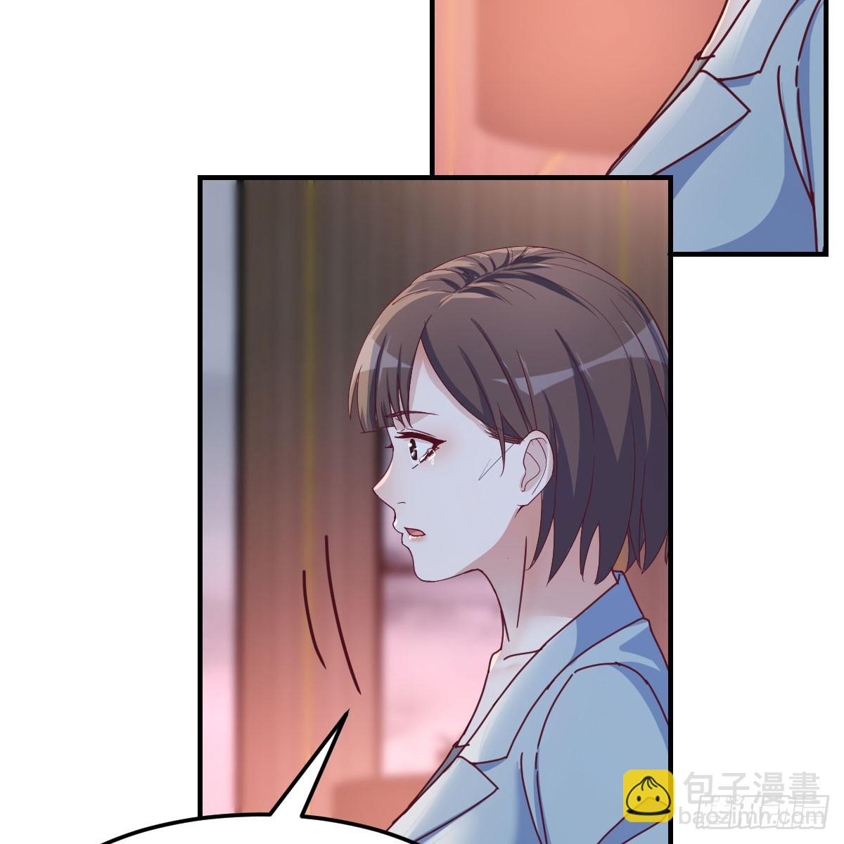 《家有双生女友（我家女友是双子）》拉敏慧下水 第9页