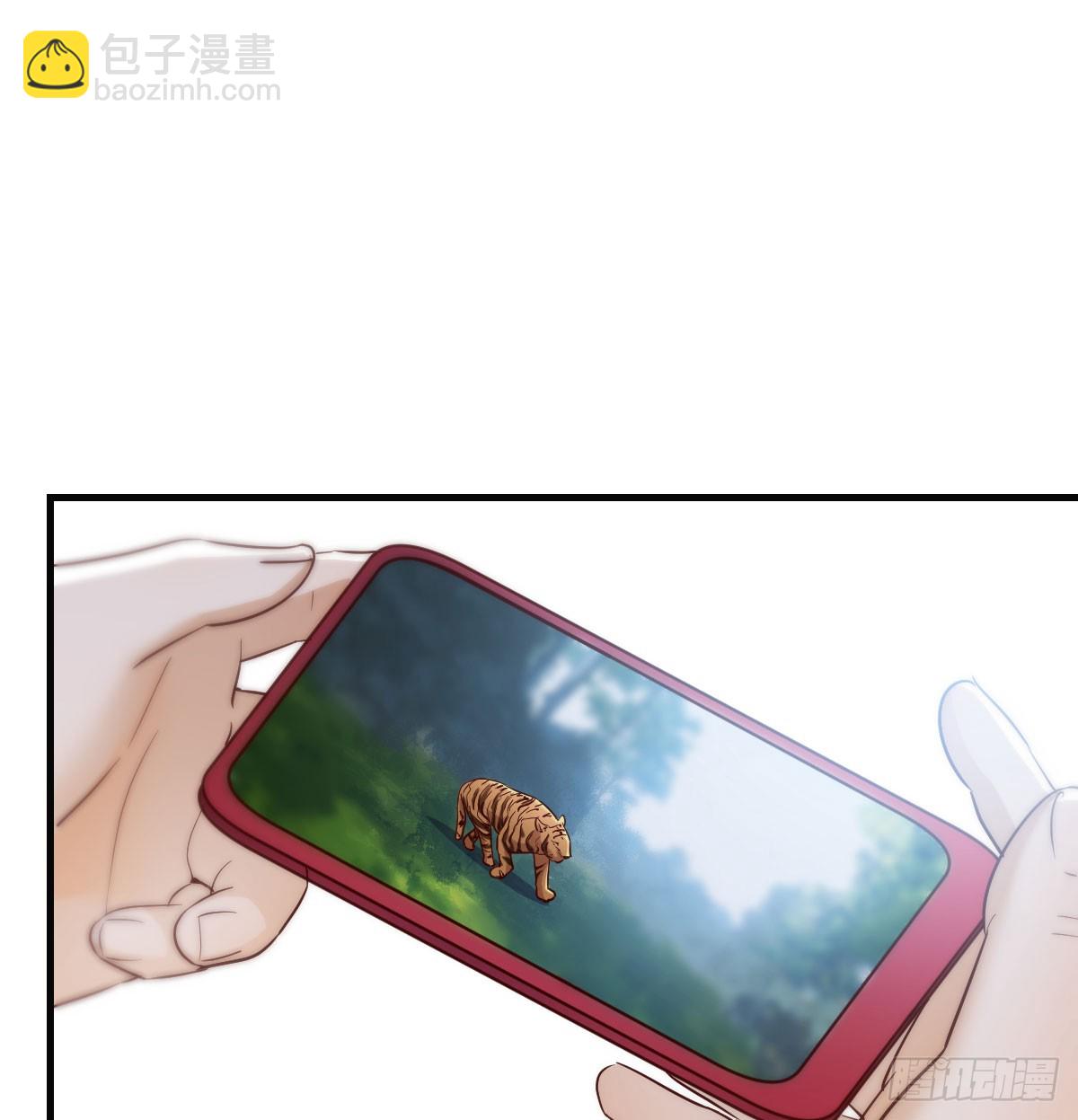 《家有双生女友（我家女友是双子）》绝地反击 第14页