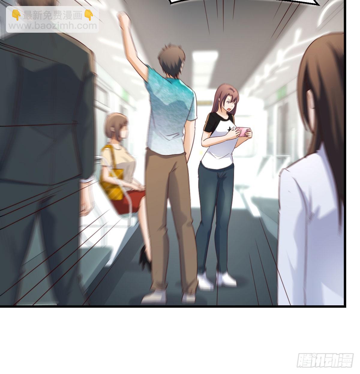《家有双生女友（我家女友是双子）》绝地反击 第19页