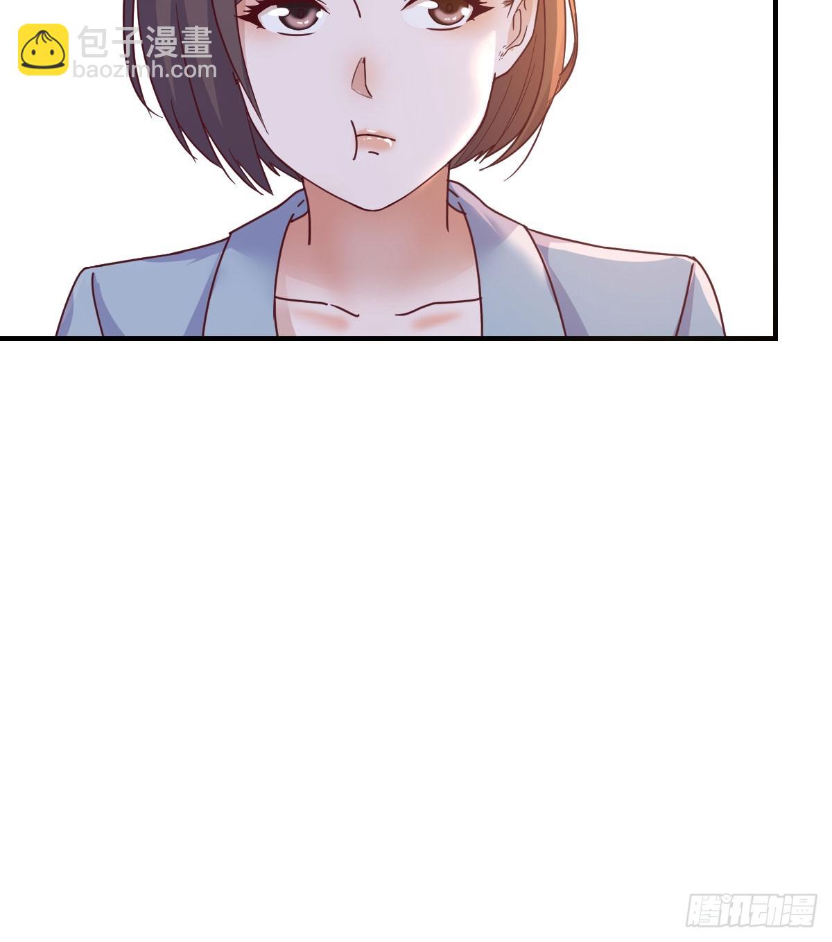 《家有双生女友（我家女友是双子）》绝地反击 第29页