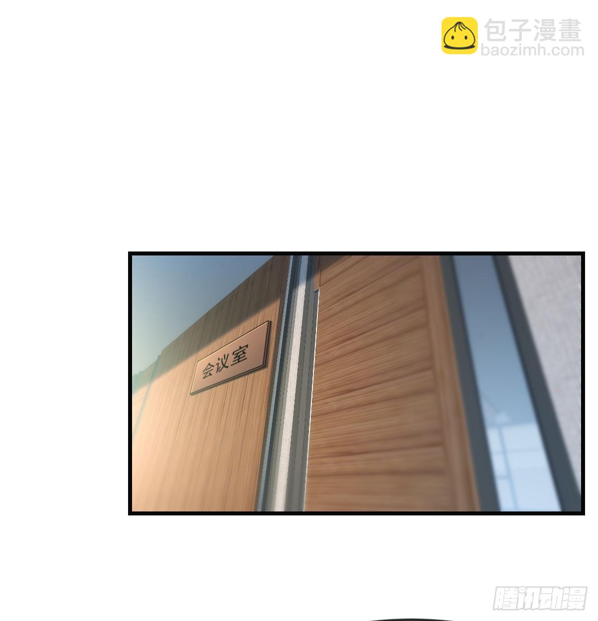 《家有双生女友（我家女友是双子）》绝地反击 第2页