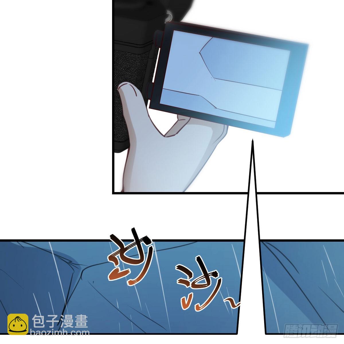 《家有双生女友（我家女友是双子）》绝地反击 第33页