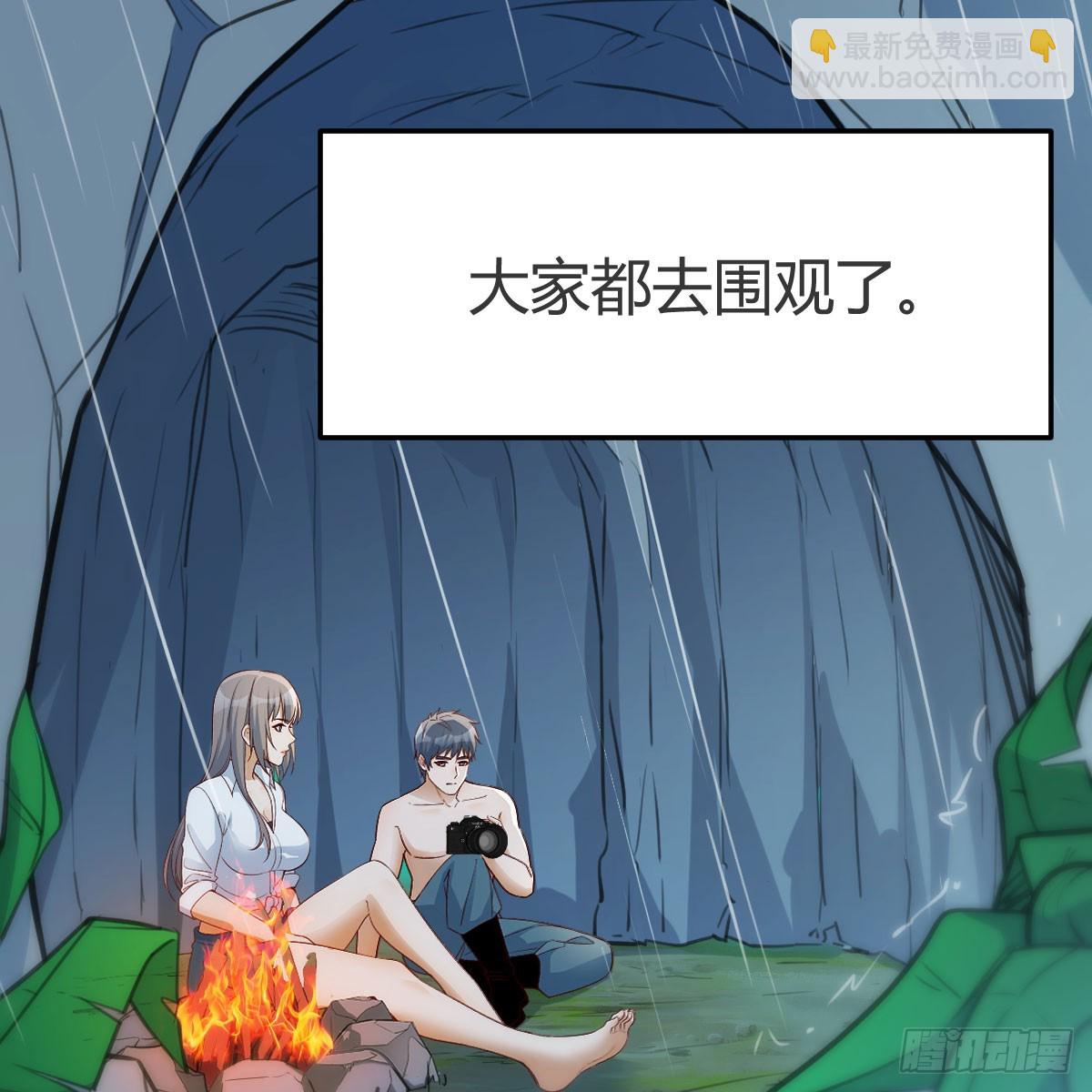 《家有双生女友（我家女友是双子）》绝地反击 第35页